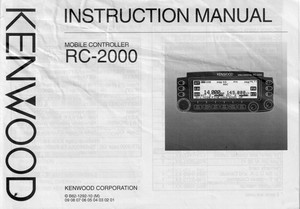 R-2000 Kenwood | eBay