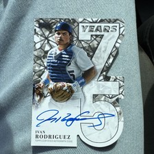 Ivan Rodriguez Cards, Rookie Cards and Autographed Memorabilia Guide 24