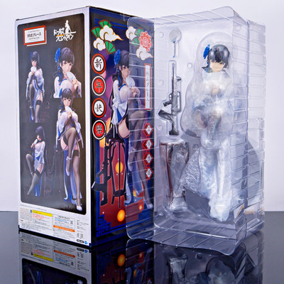 FREEing Girls' Frontline Type95 Narcissus 1/4 Scale Figure