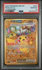 2024 POKEMON SSP EN-SURGING SPARKS HYPER RARE #247 PIKACHU EX PSA 10