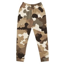 Women's Joggers military camouflage