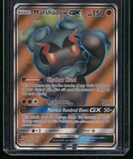SM - Burning Shadows #137/147 Marshadow GX (Full Art) on eBay