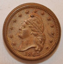 1863 Patriotic Civil War Token  22/418 on The Hot Collector