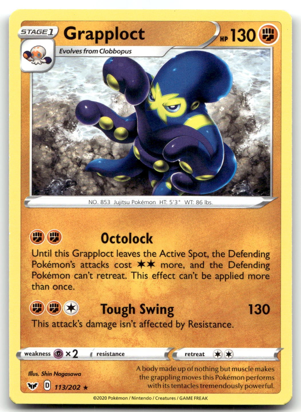 Grapploct 113/202 SWSH01: Sword & Shield Base Set Rare Pokemon TCG NM