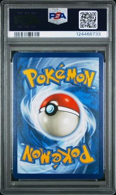 2019 POKEMON SUN & MOON COSMIC ECLIPSE SECRET #245 FULL ART
