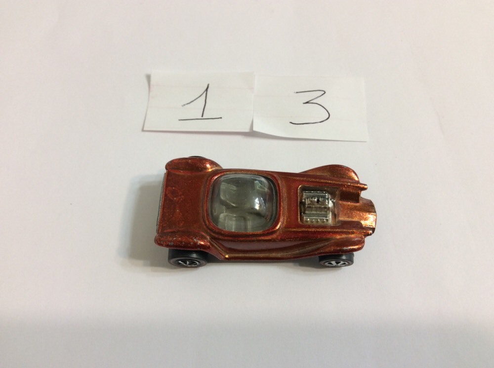 Picture 8 of 8