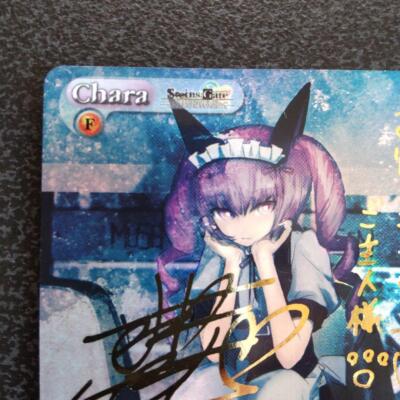 Chaos TCG SP Sign Card Faris Steins;Gate Trading Card | eBay Chaos TCG SP Sign Card Faris Steins;Gate Trading Card | eBay