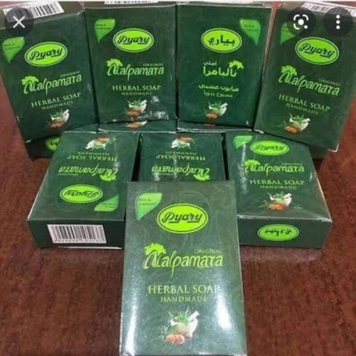 5 SAPONI Nalpamara Sapone Pyary Tumeric Sapone Nalpamara Sapone Arabo - Foto 2 di 2