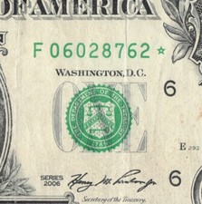 Series 2013 Star Note F Atlanta 3.2M Pack Run $1 Dollar Bill FW F05028762*