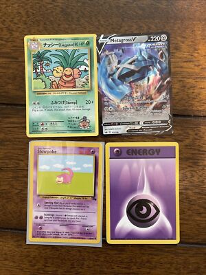 rare 1996 pokemon cards 1996 POKEMON JAPANESE BASE SET NO OPAQUE LAYER TEST PRINT HOLO HITMONC –  lowpopping main image 0