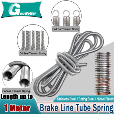 Stainless Steel Brake Line Protector Spring Gravel Guard Length up to 1000mm