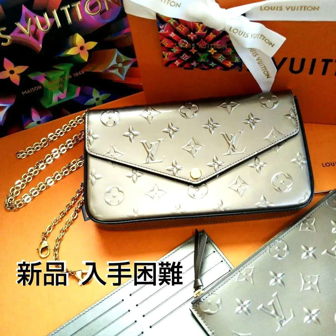 LOUIS VUITTON M68648 POCHETTE FELICIE METALLIC GREY CHAIN POCHETTE