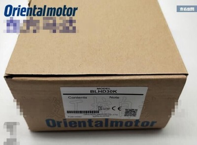 1pc NEW Oriental BLHD30K Drive #W10