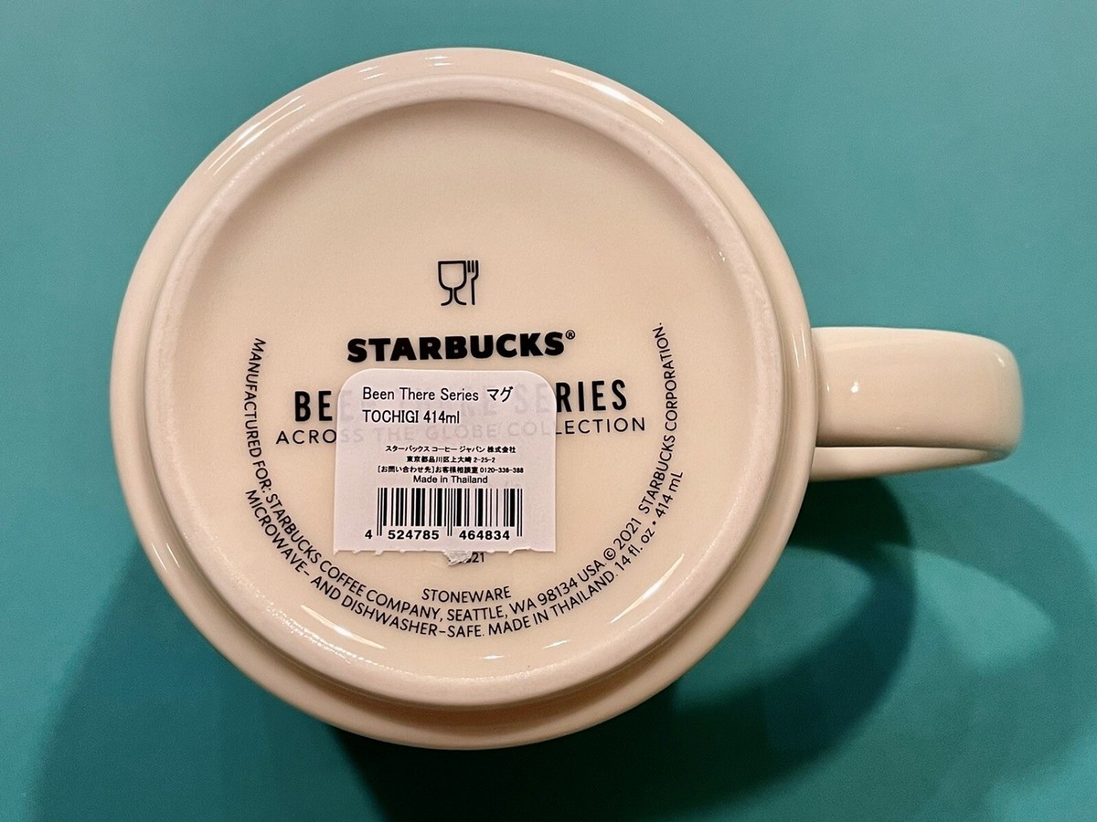 STARBUCKS COFFEE MUG - TOCHIGI, JAPAN 🇯🇵 | eBay