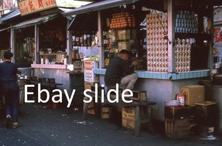 10 orig 1964 35mm Kodachrome slides Hong Kong sidewalk market scenes