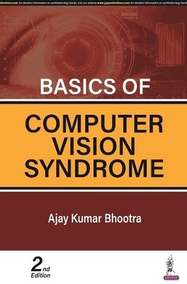 Ajay Kumar Bhootra Basics of Computer Vision Syndrome (Paperback) (UK IMPORT)