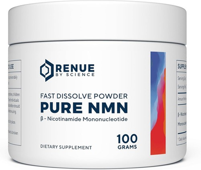 #ad Powder 100g Fast Dissolve Powder Supplement 500mg $14.99
