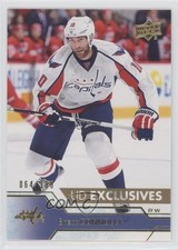 2016-17 Upper Deck Exclusives 64/100 Brett Connolly #441 4y0