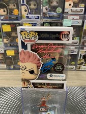 Autograph - Anime - JJK - Ryomen Sukuna 1118 CHASE (2022) (Ray Chase)