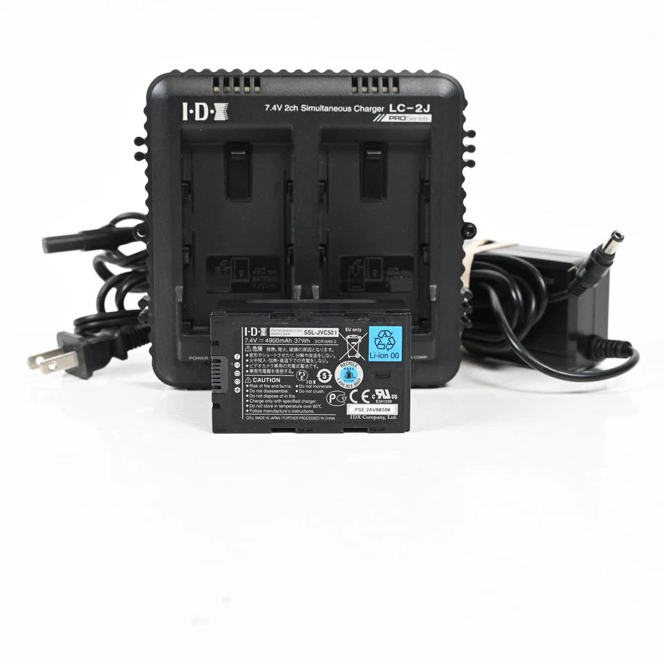 JVC GY-HM250 UHD 4K Streaming Camcorder #651 - Image 2 of 4