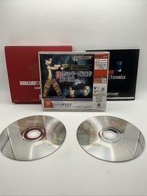 BIOHAZARD Resident Evil CODE VERONICA Box Dreamcast Sega - US Seller