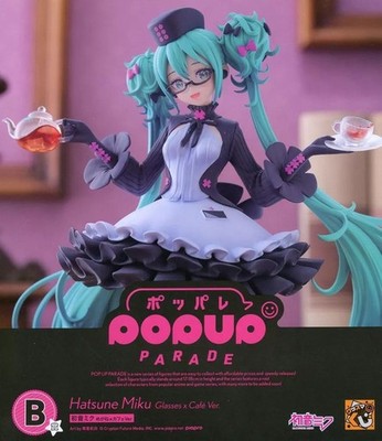 Good Smile POP UP PARADE Hatsune Miku Glasses x Cafe Ver. Figure 2025 Autumn