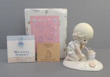 Precious Moments "His Little Treasure" 1993 Members Only Figurine - PM931