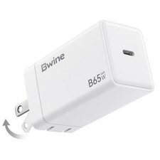 65W Phone Charger, GaN Charging Blocks, Compatible with Drone, 1-Port Charger