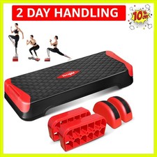 2-in-1 Adjustable Aerobic Step Platform Fitness Exercise Stepper with Rocker ...