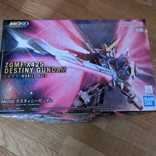 MGSD Destiny Gundam
