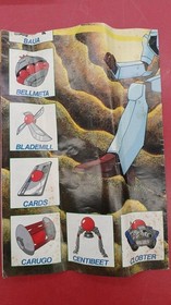 Game Arts THEXDER Hyper Dual Armor MSX ROM Cartridge Japan 1986