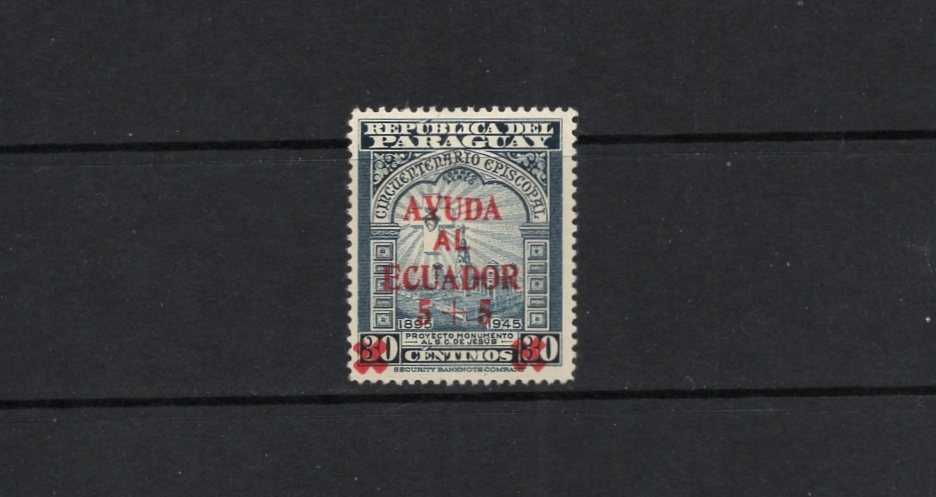 T0443   Paraguay  1949   SURCHARGED for Ecuador Earthquake victims  1v.   MH