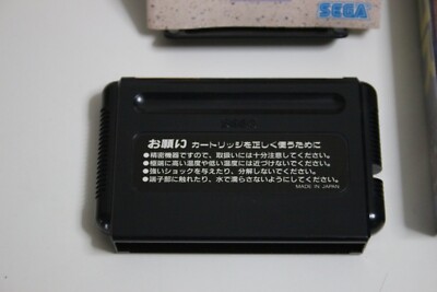 347875_6 347875_6