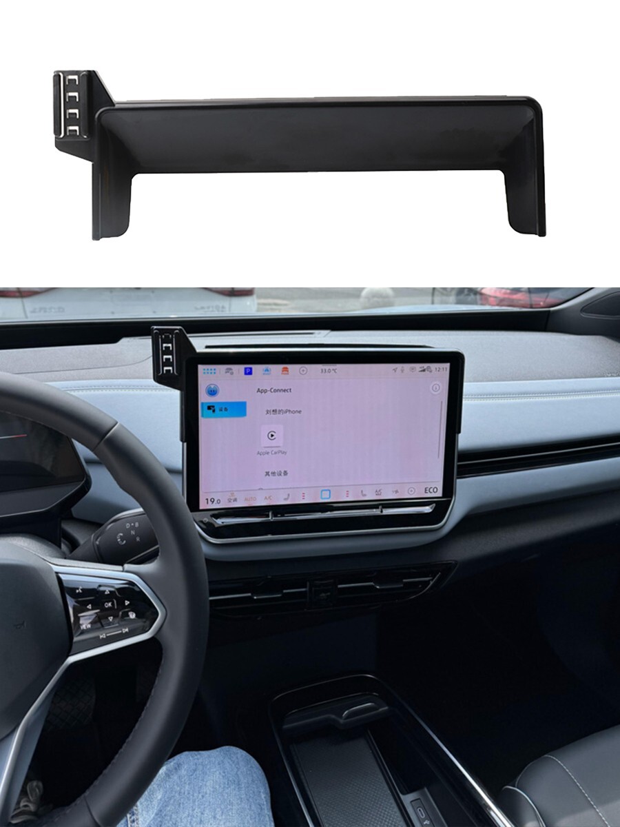 QCHIAN Support Telephone Voiture Pour Volkswagen ID3 ID4 ID6 2021, Porte Téléphone Voiture Rotatif à 360°, Support Téléphone Grille Aeration Portable Stable Pour Automobile,B Grey