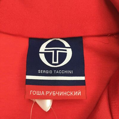 Gosha Rubchinskiy x Sergio Tacchini Red Logo Track Jacket SS17 DS