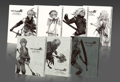NieR Replicant ver.1.22474487139 Script Book Collection 7 Set