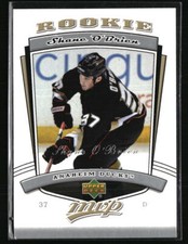 Shane O'Brien 2006 Upper Deck MVP #314 Hockey Card