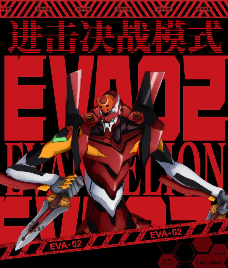 OneXPlayer x Evangelion ONEXGPU2 EVA-02 Asuka AMD Radeon RX 7800M EGPU Extern... - Image 2 of 4