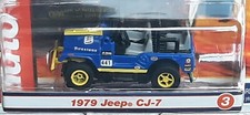 Holiday Special Auto World Rally Blue 1979 Jeep CJ-7 Xtraction Ultra-G Slot Car