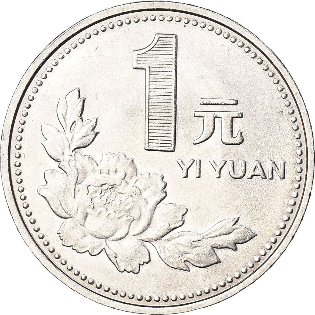 ユアンページ CHINA - REPUBLIC 1 yuan, Yuan Shikai Y# 329 Yr 3 / 1914