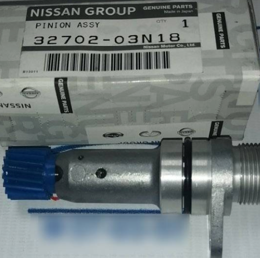 Nissan Genuine OEM Pinion assy-speedometer 720 DATSUN 1979/01
