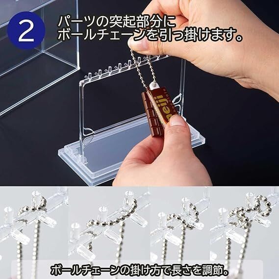 NEE Kashi Gacha キーホルダー コンプリート capsule toy key chain display case for gacha gasha made in
