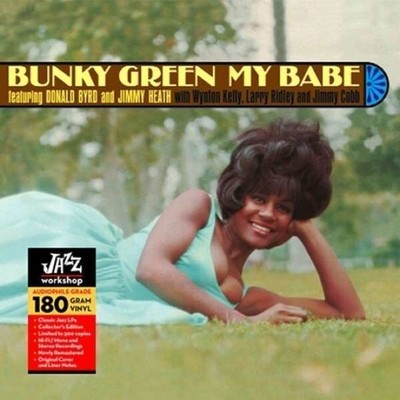 Bunky Green My Babe 180G NEW OVP Jazz Workshop Vinyl LP