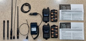 Icom 207 | eBay