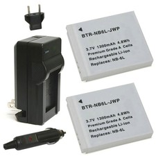 Replacement for Canon PowerShot SD3500 IS Battery 2-Pack, 1300mAh and Charger