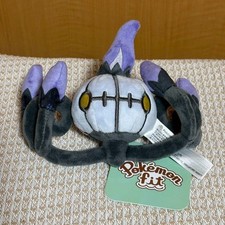 609 Plush Stuffed Toy Pokemon fit Plush Pokemon Chandelure