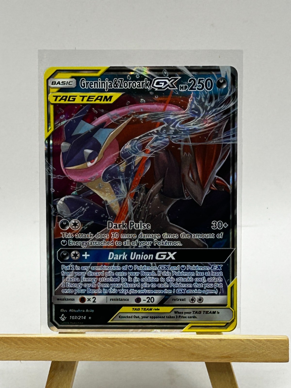 Greninja & Zoroark GX 107/214 Sm-Unbroken Bonds Holo