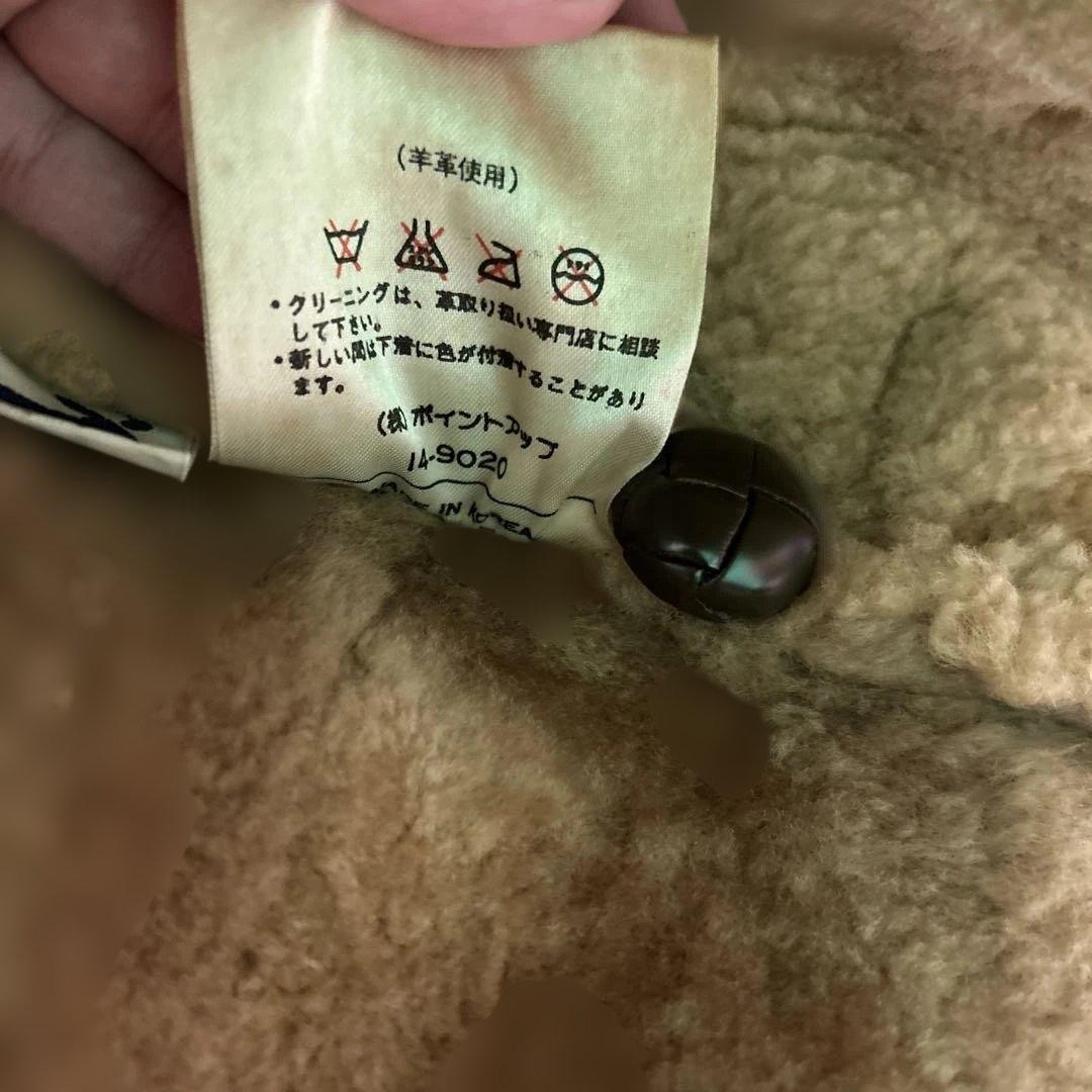 USED HAI SPORTING GEAR LEATHER PATCHWORK JACKET G… - image 15