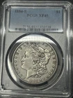 1884 S Morgan $1 Dollar PCGS XF45 Unique Circulated Tougher Semi Key Date