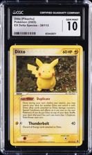 2005 POKEMON EX DELTA SPECIES PIKACHU #39/113 DITTO CGC 10 GEM MINT on eBay